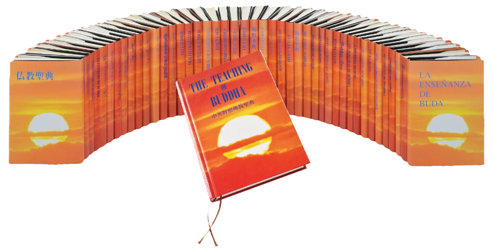 The Teaching of Buddha published in many languages, arranged in a fan